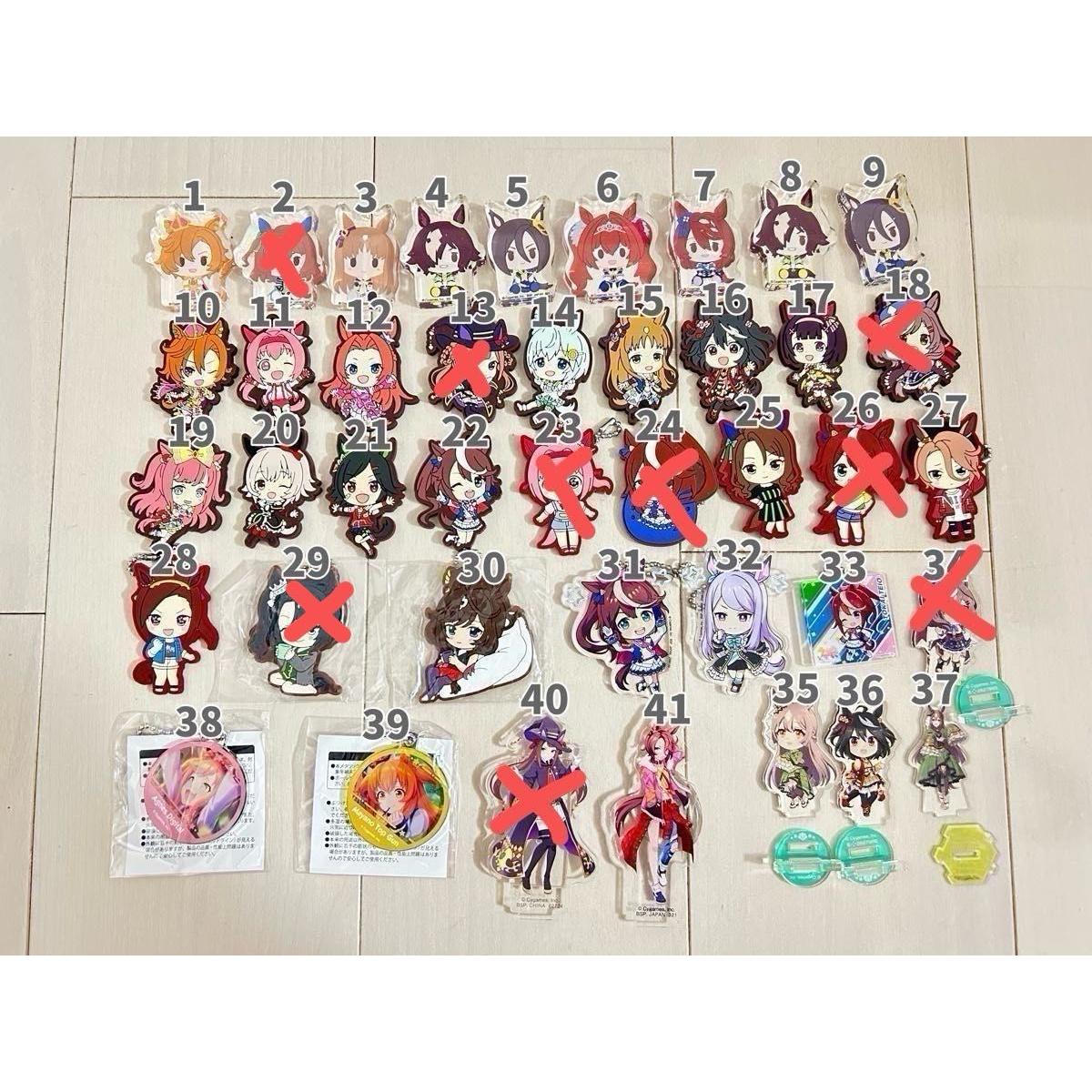 Used Uma Musume Pretty Derby Acrylic Key Chain Rubber Strap Sold individually, sold in bulk