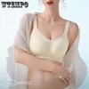Sömlös BH Dam Tunn Fullkupig Lyft-BH Anti-hängande Samlande Slät BH Anti-exponering BH