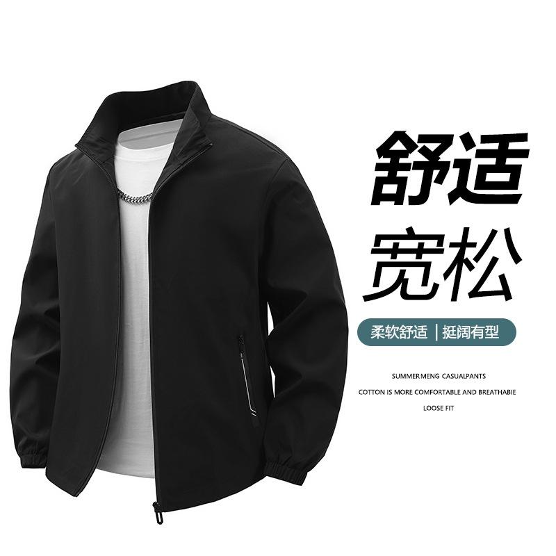 

Осень/Зима 2025 Новые куртки для молодых мужчин Ветрозащитные Модные куртки Стойка воротник Топы Мужская теплая рабочая одежда с плюшем XXXXL чёрный