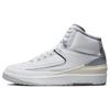 Pre-owned Air Jordan 2 White and Cement Grey DR8884-100-P26094262804446