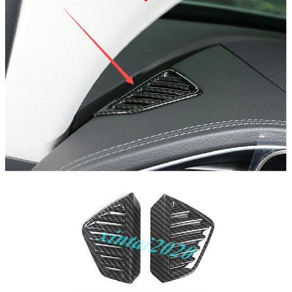 Carbon Fiber Upper Air Vent Outlet Cover Trim For Mercedes Benz GLS X167 2020