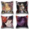 Anime Tian Guan Ci Fu Pillow Case Square Double-Sided Printing Short Plush Sofa Cushion Cover Bedroom Bedside Pillow