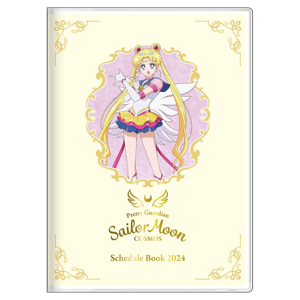 Sunstar Stationery Sailor Moon 2024 Planner Monthly A6 Character S2957787