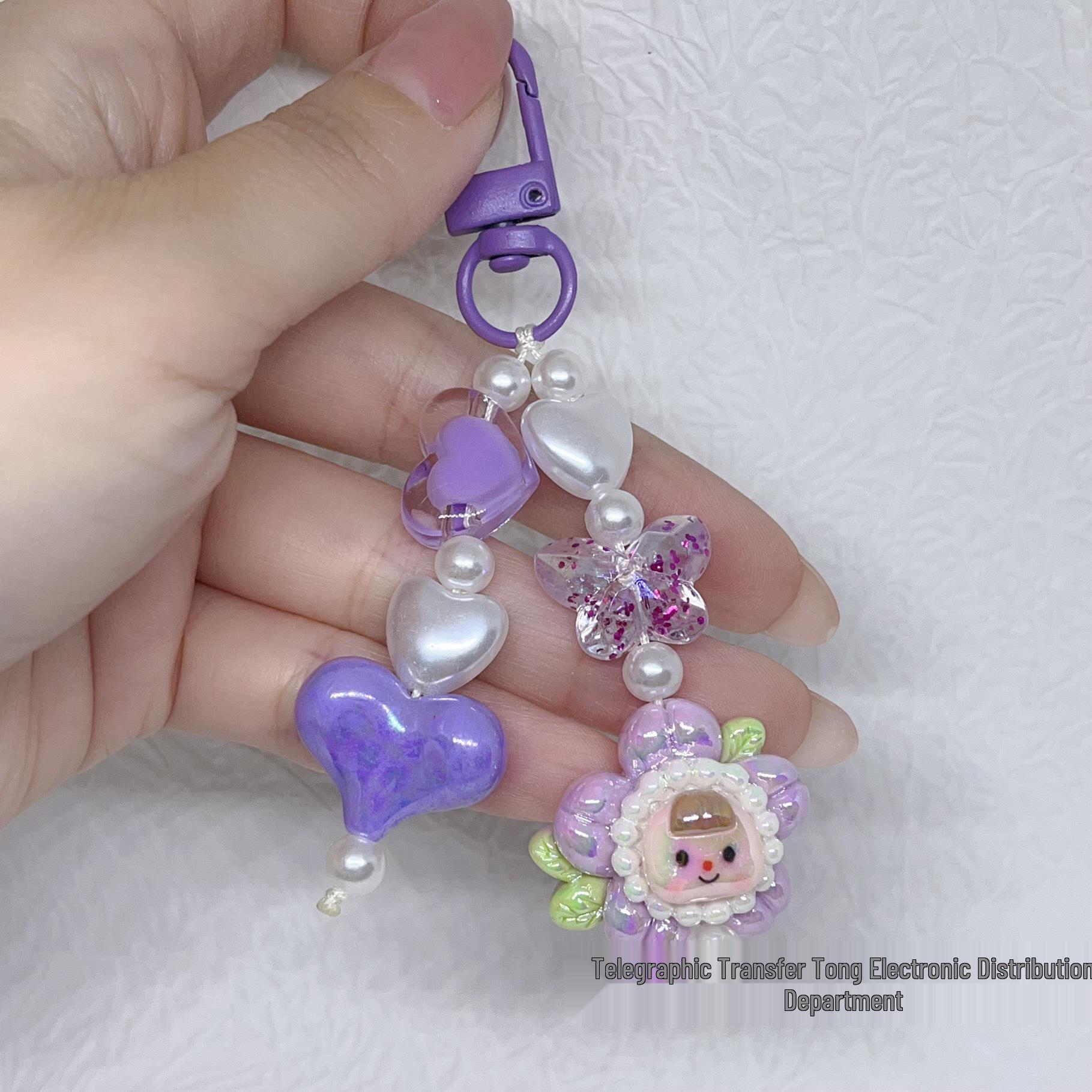 

Colorful Five-Petal Flower & Pearl Heart Keychain with Plated Beads