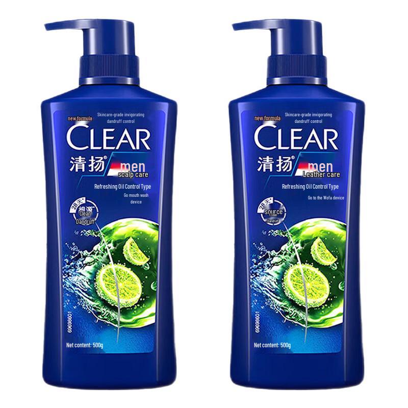 Clear Men Fresh Oil Control Anti-Dandruff Shampoo