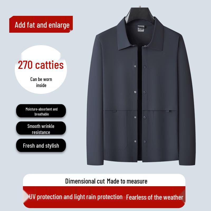 Dibinze Men's Lightweight Plus Size UV Protection Quick-Dry Summer Jacket