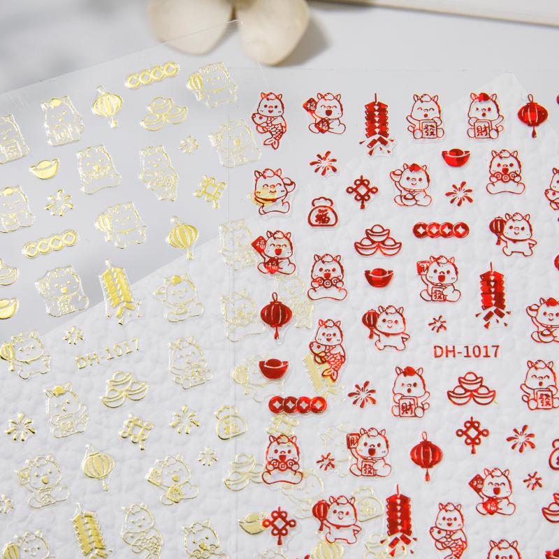 Cute Cartoon Hot Stamping Pony Nail Stickers Embossed Nail Stickers Year Of The Horse Nail Art Decoration Manicure Sticker