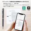 QPLOVE Voice AI Voice Compact IC Automatic ChatGPT AI App 189 10 Hours of Continuous Ballpoint Compatible with and for Lecture and Meeting Recording