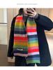 Regenbogenfarben gestreifter Schal Studenten Koreanische Version Herbst und Winter Warmer kleiner Schal Farbkombination Weihnachtsstimmung Geschenk für Männer und Frauen