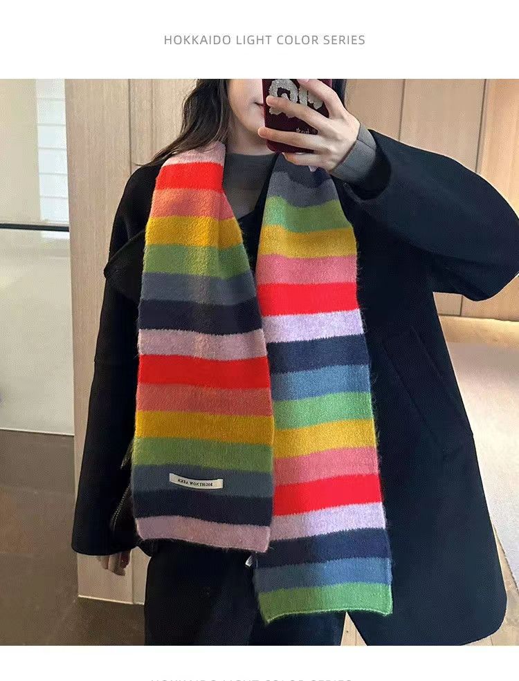 Regenbogenfarben gestreifter Schal Studenten Koreanische Version Herbst und Winter Warmer kleiner Schal Farbkombination Weihnachtsstimmung Geschenk für Männer und Frauen