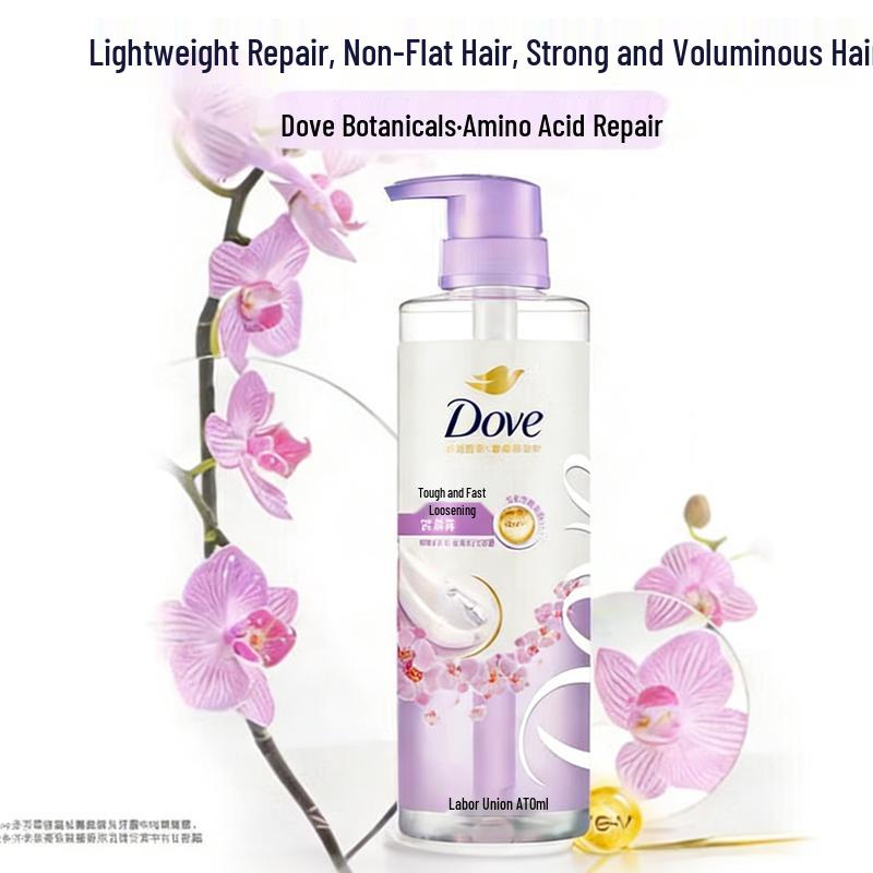 

Dove Botanical Repair Orchid Shampoo