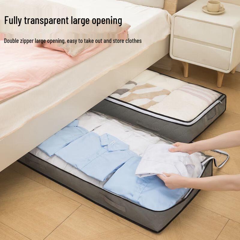 Underbed Wardrobe Clothes Organizer Bag - Cotton Quilt Storage with Visible Design