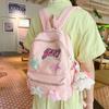 School Bag for Primary School Students, First-class Kindergarten, Cute High-value Backpack, Star Backpack.