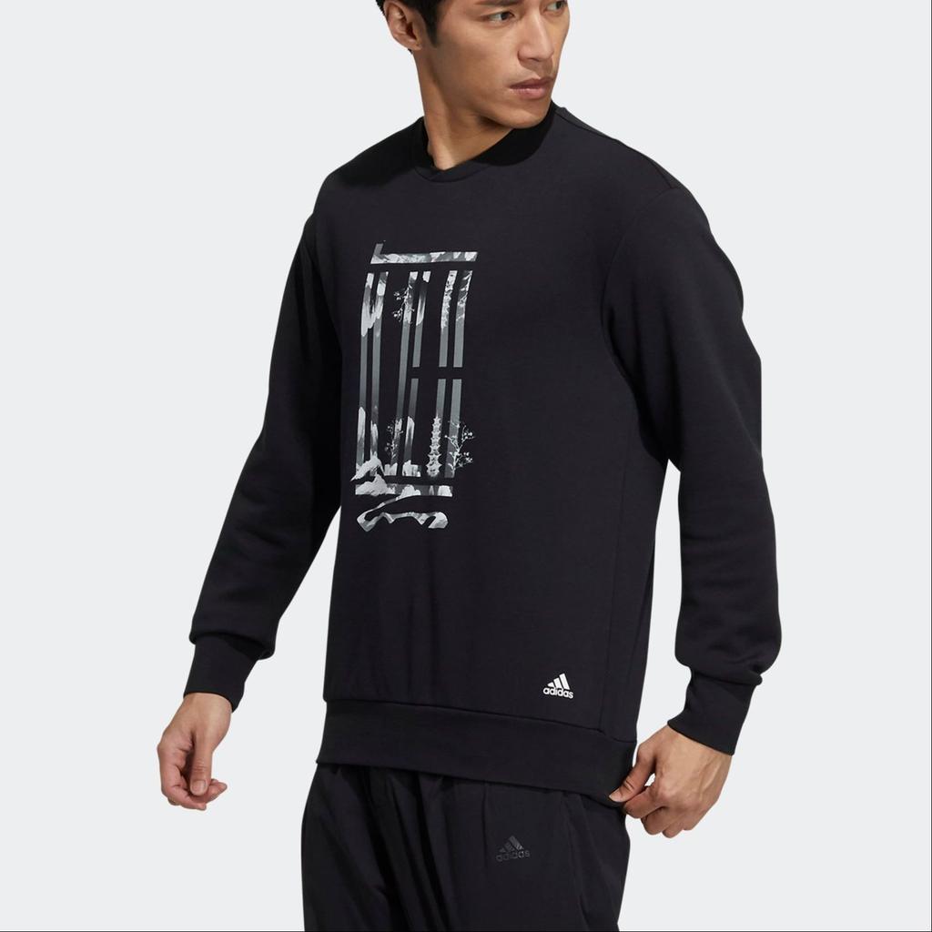 New Adidas Wuji Series Sweatshirts Men Black H39289