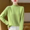 Women's Cashmere Sweater Qinghe Cashmere 30% Cashmere 70% Wool Autumn and Winter Pullover Warm and Fashionable
