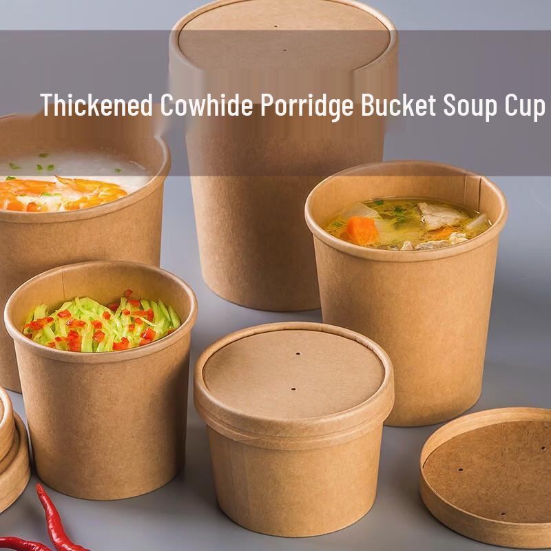 Disposable Takeout Soup & Porridge Containers with Lids