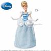 Cinderella 11.5-inch Approximately 29.5 Cm Doll Ring Classic Figure.