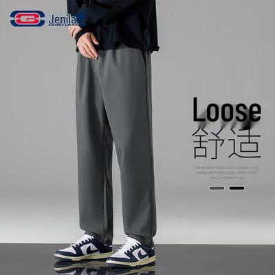 GENIOLAMODE Herren Locker Geschnittene Freizeithose mit Geradem Bein