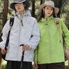 Men Jacket Maple Leaf Hiking Fishing Sports Windbreaker Jacket