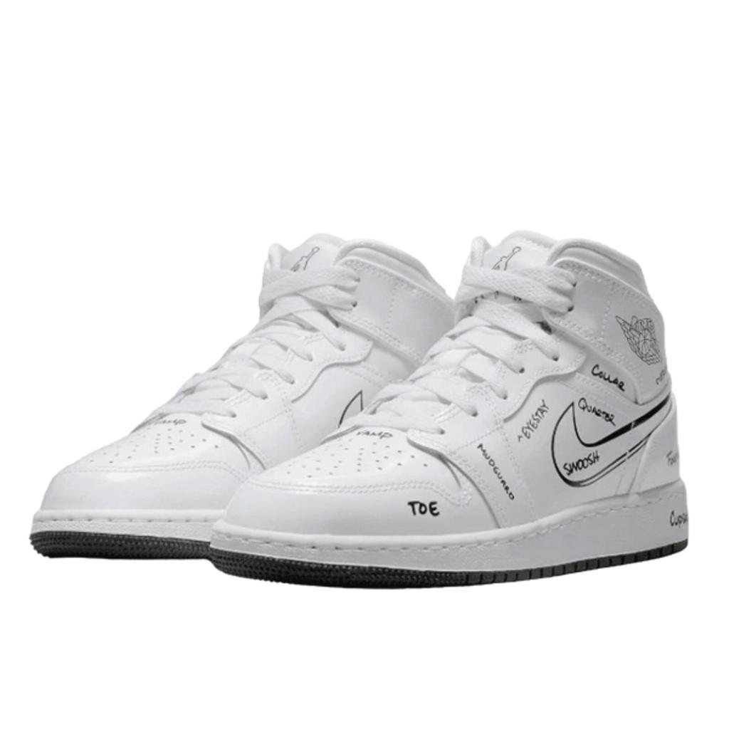 Air Jordan 1 Mid Schematic