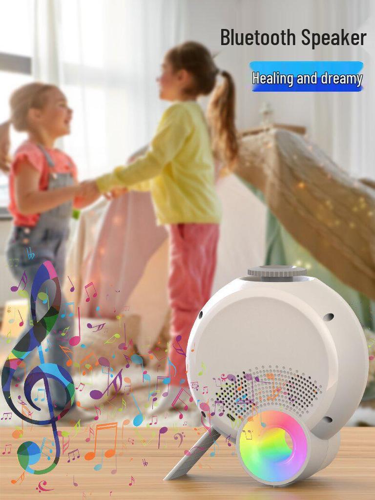 Bluetooth Starry Sky Projector Night Light with Multi-Pattern Effects for Bedroom and Live Room Ambiance.