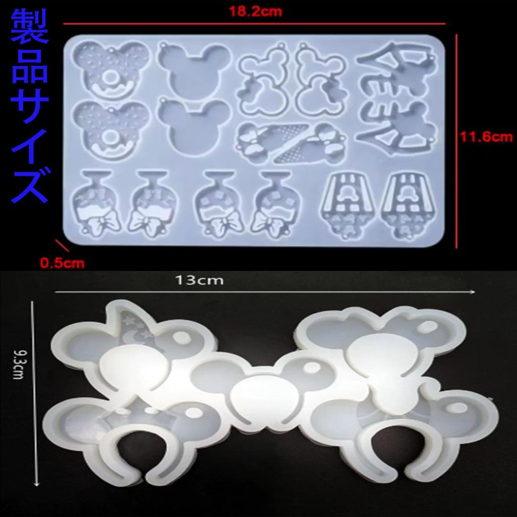 Disney Theme Silicone Resin Mickey Mouse and Donut Shapes for 12 Designs Molds, Headband, Cupcake, Crafts,