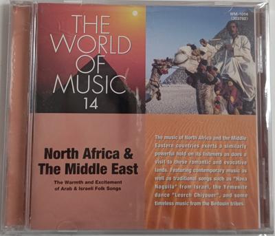 Hudobné albumy