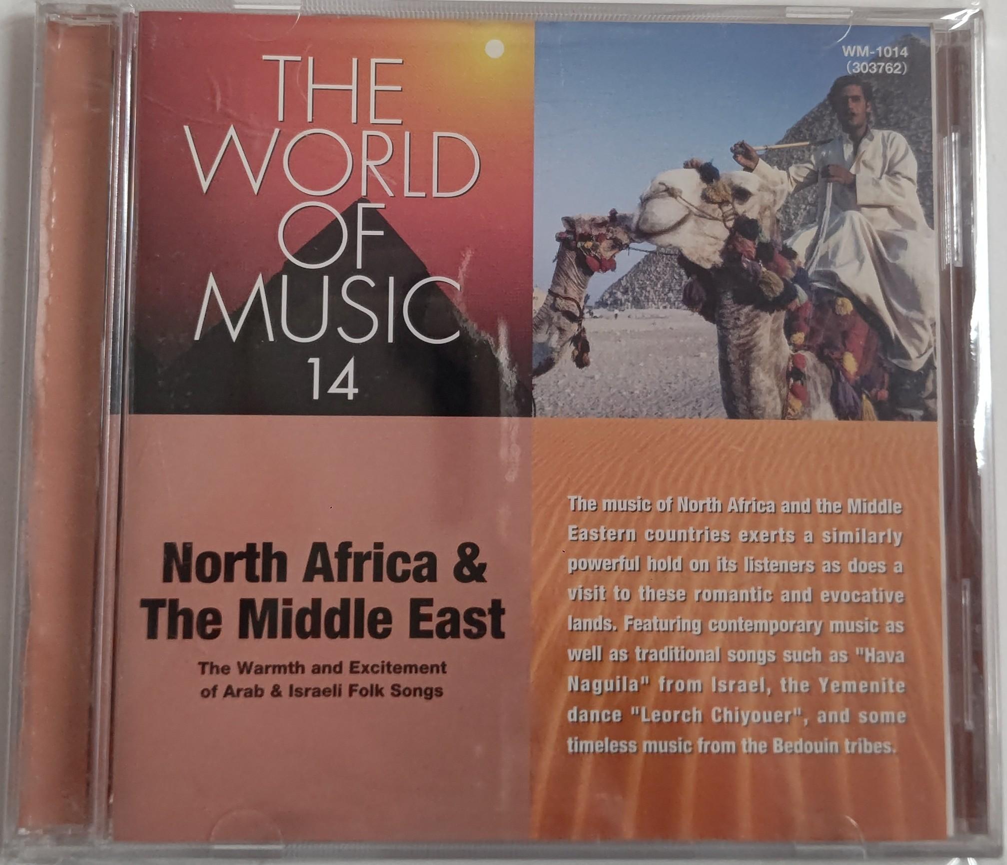 

CD NORTH AFRICA THE MIDDLE EAST The World Of Music 14 North Afric WM1014 CARLTON HOME EN 1995 Japan SoulFunk Used