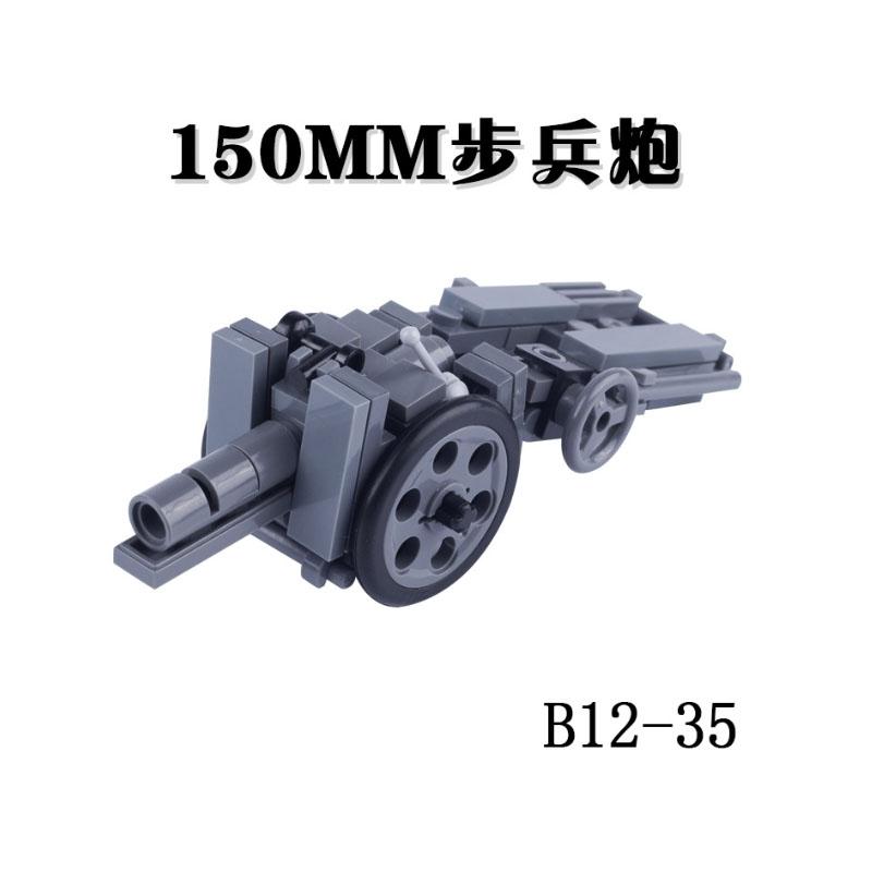 WK1 WK2 Militärwaffen Baustein Set Armee Soldaten Figuren Raketenkanonen Blockhaus PAK60 Artillerie Bausteine Kinder Kinderspielzeug Spielsets