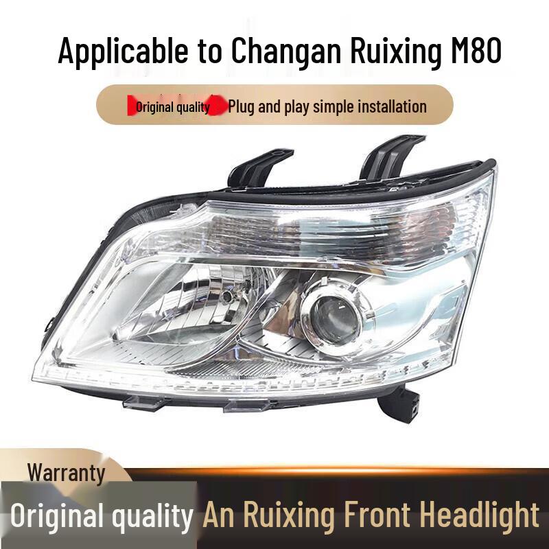 

Changan Ruixing M80 Headlight Assembly: High/Low Beam Headlamp Replacement Standard Passenger Side