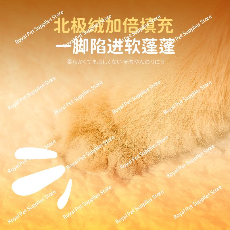 Cat and Dog House Litter, Keep Warm in Winter, Small Dog, Cat and Dog Are Universal in All Seasons, Dog House,