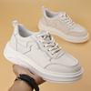 Trendy brand autumn new board shoes men's leather platform leisure sports white shoes men's shoes men's advanced sense ruffian handsome