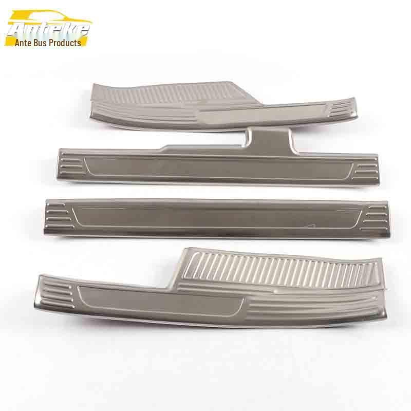 SWM X7 Bumper & Trunk Sill Plate Anti-Scratch Scuff Guard Trim