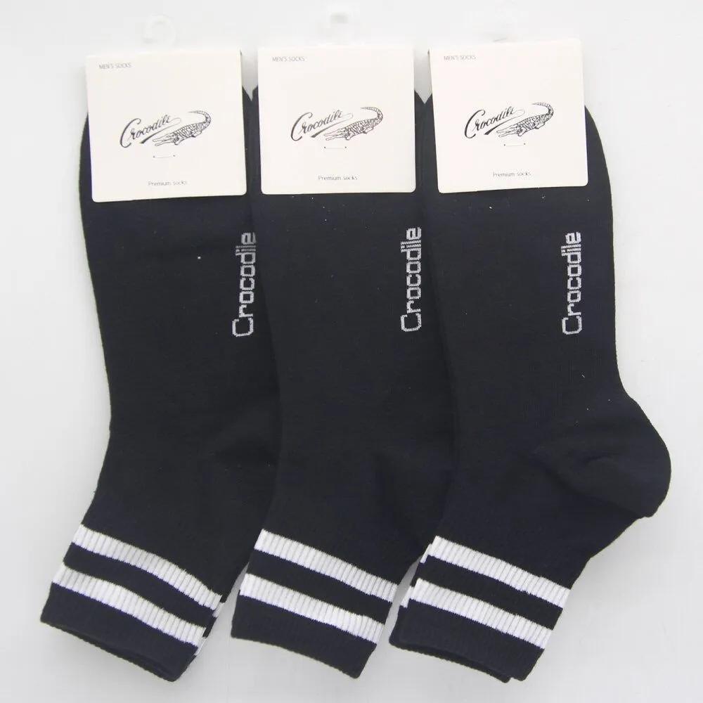 Men s Mid-Calf Socks Black Crocodile 3-Pair Set 3 pairs of black