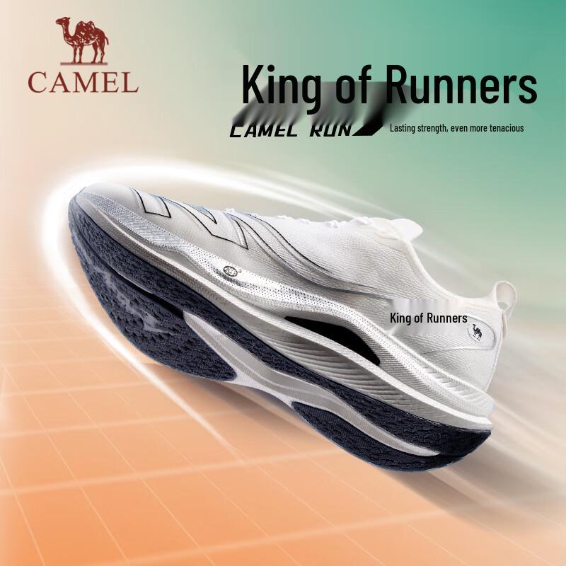 CAMEL All-Terrain Carbon 10K Running Shoes 44