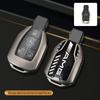 Protective Shell for Mercedes-Benz C-Class, E-Class, GLC300L, E300L, A200L, S-Class, C260L Key - Buckle Included