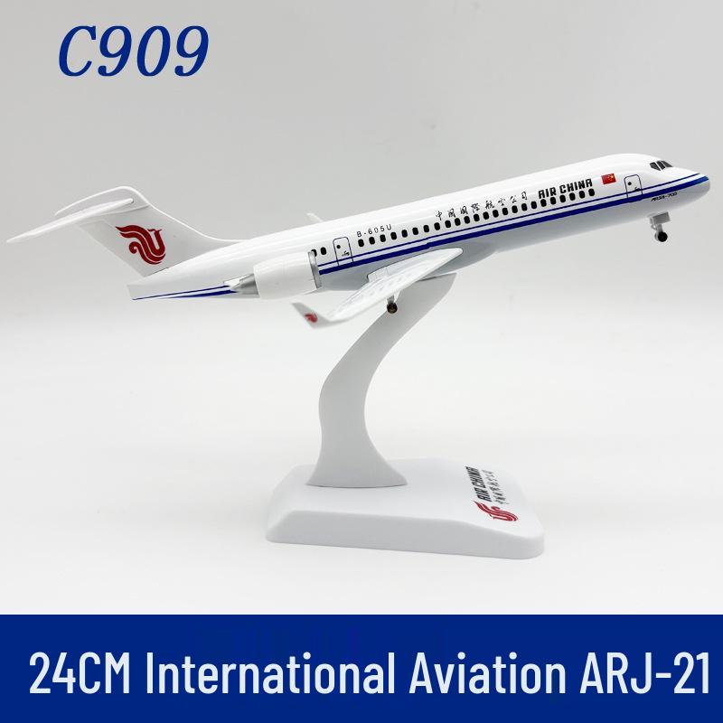 Модель самолета ARJ21 из сплава, 24 см - Дисплей пассажирского самолета гражданской авиации