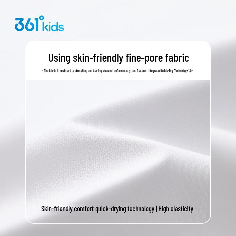 361° Kids Unisex Quick-Dry Performance Tee