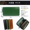 [Jxleichi] Men's Long Wallet, Tochigi Leather, Genuine Leather (Green) 20cm x 10.8cm x 2.5cm