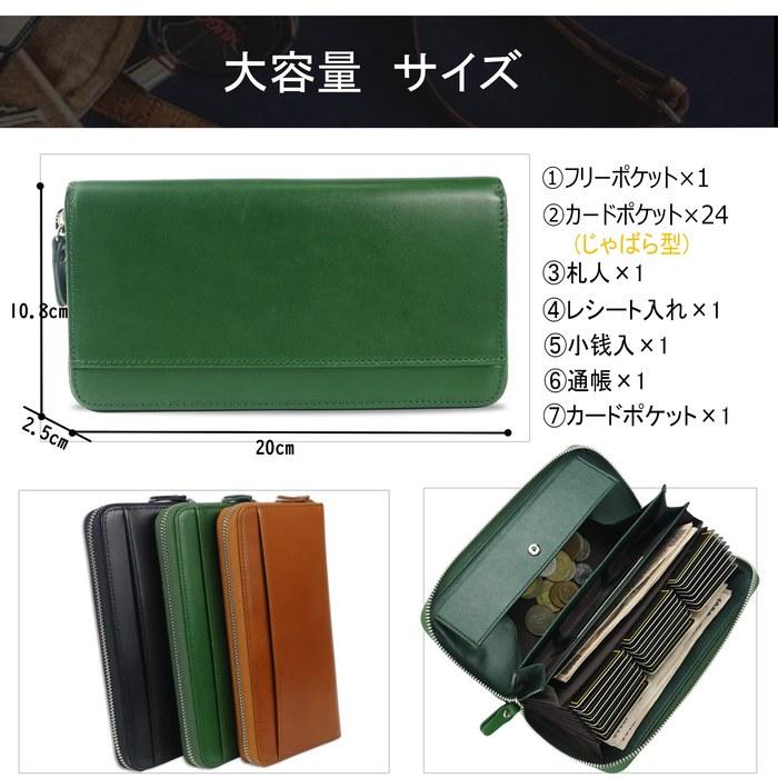 [Jxleichi] Men's Long Wallet, Tochigi Leather, Genuine Leather (Green) 20cm x 10.8cm x 2.5cm