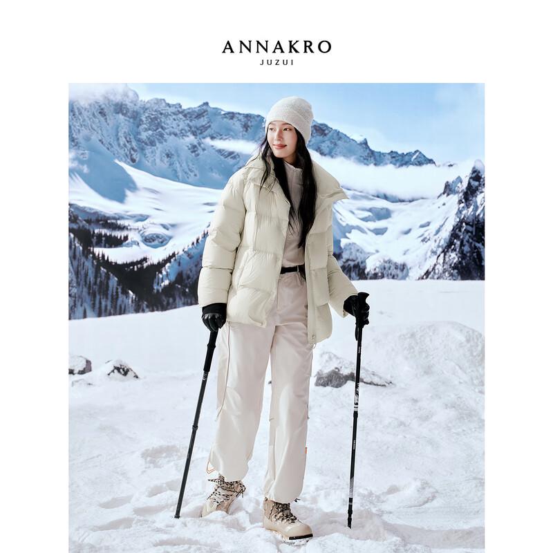 Annakou Women's 15D Waterproof Goose Down Puffer Jacket