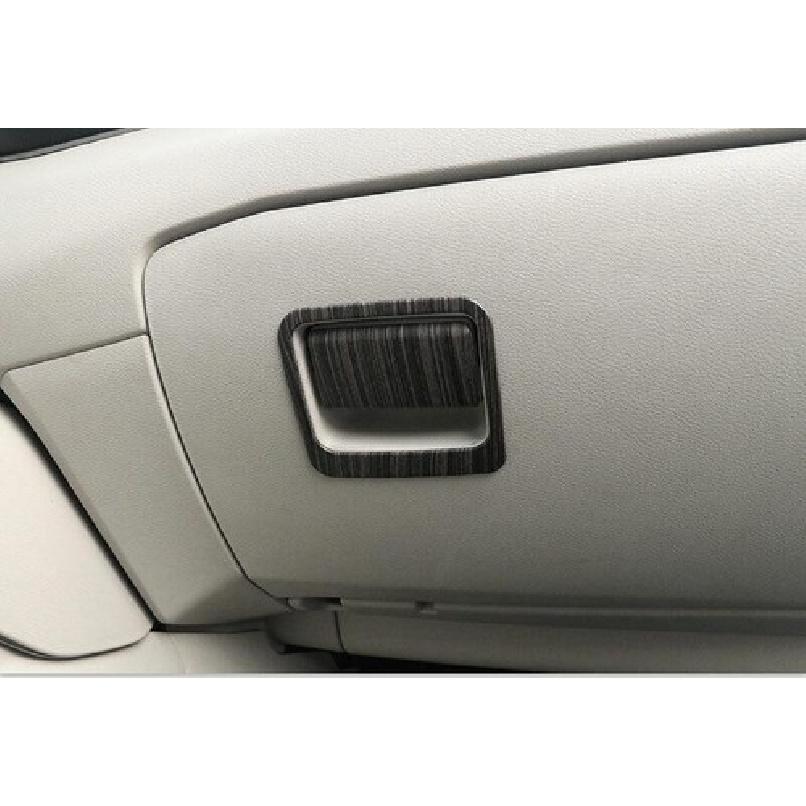 For Nissan Altima - Wood Grain Co-Pilot Storage Box Handle Cover Trim 2X