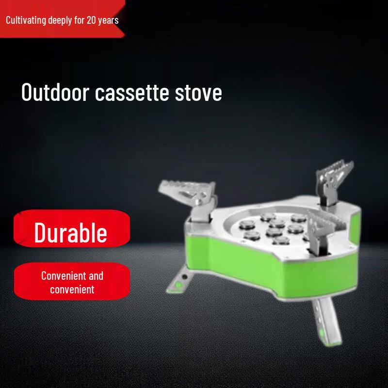 Portable Windproof Outdoor Gas Stove