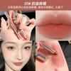 Mkingpretty Waterproof Lip Liner Pen For Women Long Lasting Precise