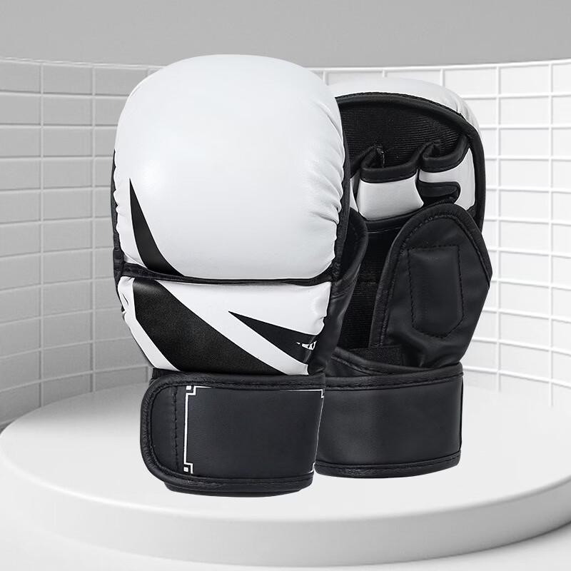 Wangfeng Kids Five-Finger Boxing Gloves