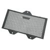 NEW FOR RE GUERRILLA450 Guerrilla450 Guerrilla 450 Accessories 2024-2025 Radiator Guard Grille Grill Cooling Cover Protection