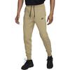 Tech-fleece Track Pants FB8002-277