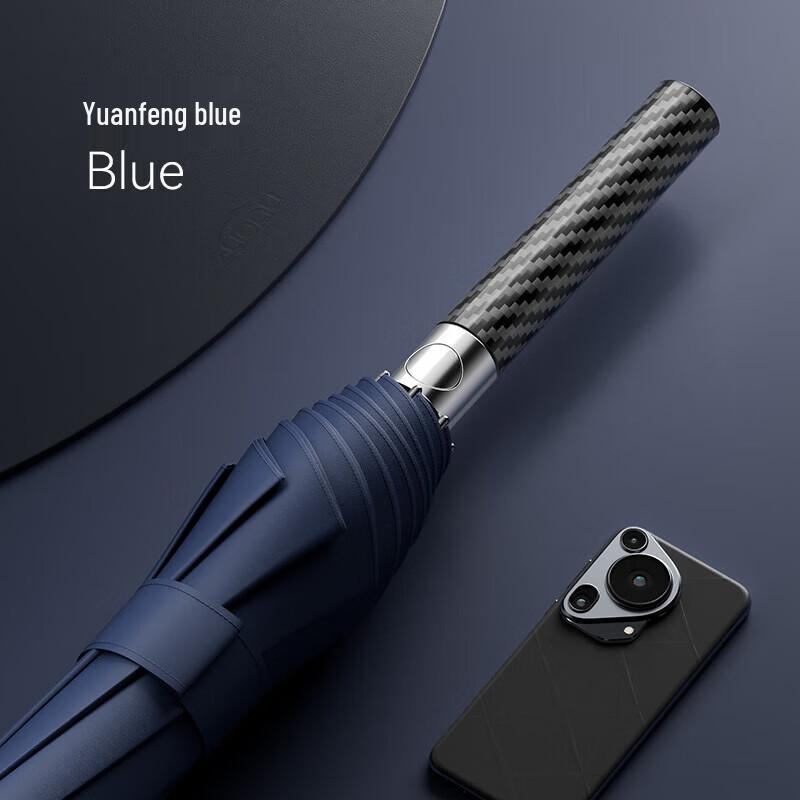 ZUODU ZD075 Большой автоматический зонт-трость из углеродного волокна