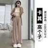 Knitted Cashmere Wide-leg Pants Women's Winter Velvet Thickened Small Oat Narrow Version Straight Autumn and Winter Casual Pants