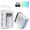 QC3.0 30W Six-Port Fast Charger with EU/US/UK/AU Plugs